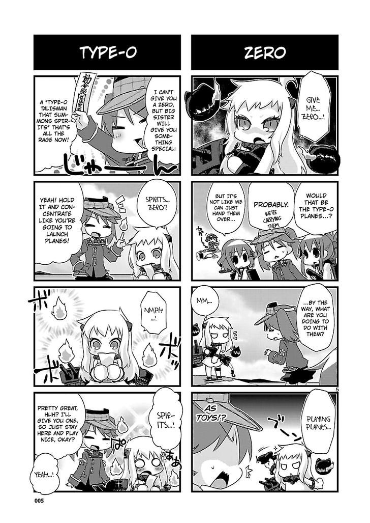 Kantai Collection - Kankore - 4-Koma Comic - Fubuki, Ganbarimasu! - Chapter 54