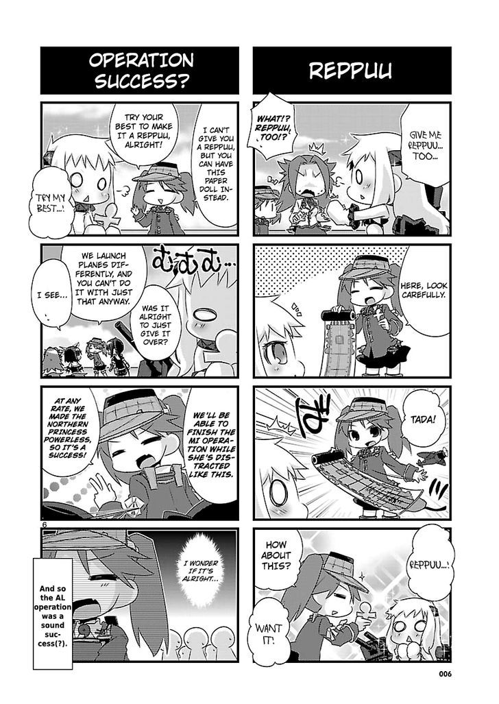 Kantai Collection - Kankore - 4-Koma Comic - Fubuki, Ganbarimasu! - Chapter 54