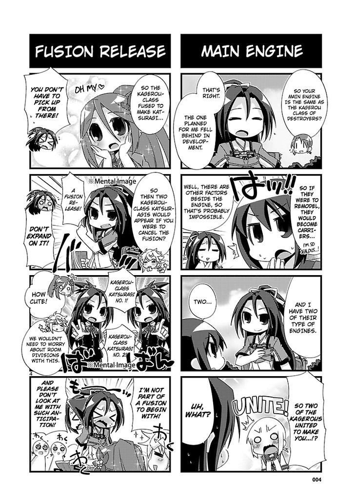 Kantai Collection - Kankore - 4-Koma Comic - Fubuki, Ganbarimasu! - Chapter 94