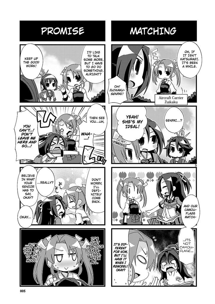 Kantai Collection - Kankore - 4-Koma Comic - Fubuki, Ganbarimasu! - Chapter 94