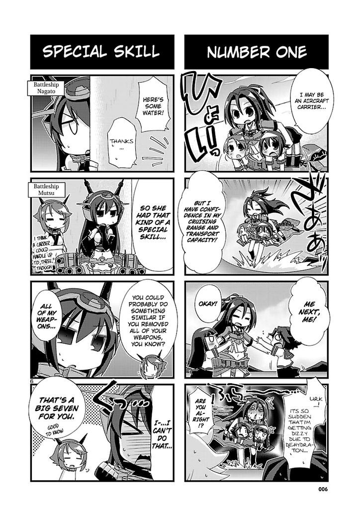 Kantai Collection - Kankore - 4-Koma Comic - Fubuki, Ganbarimasu! - Chapter 94