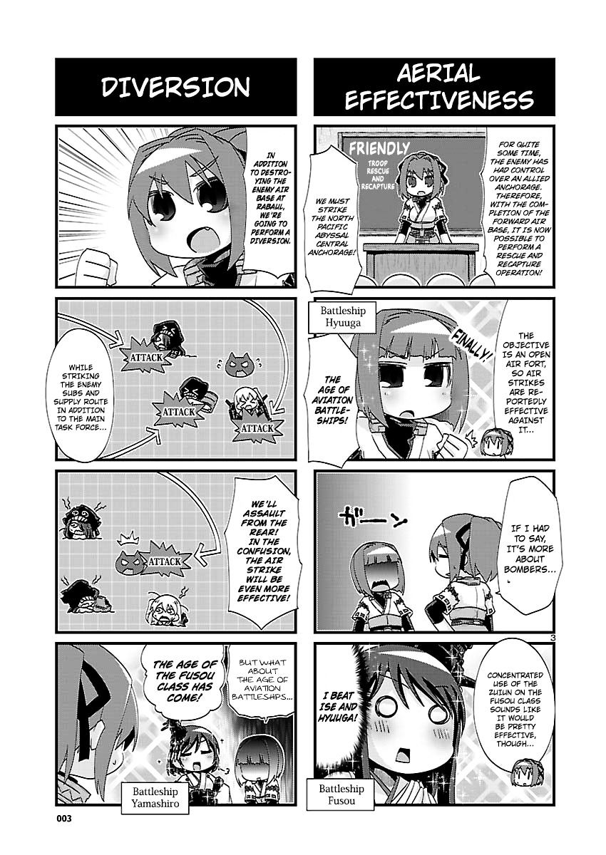 Kantai Collection - Kankore - 4-Koma Comic - Fubuki, Ganbarimasu! - Chapter 127