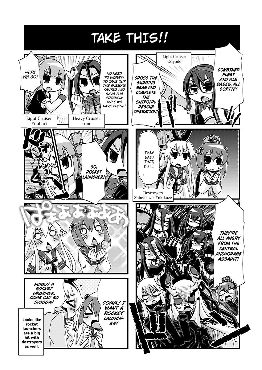 Kantai Collection - Kankore - 4-Koma Comic - Fubuki, Ganbarimasu! - Chapter 127