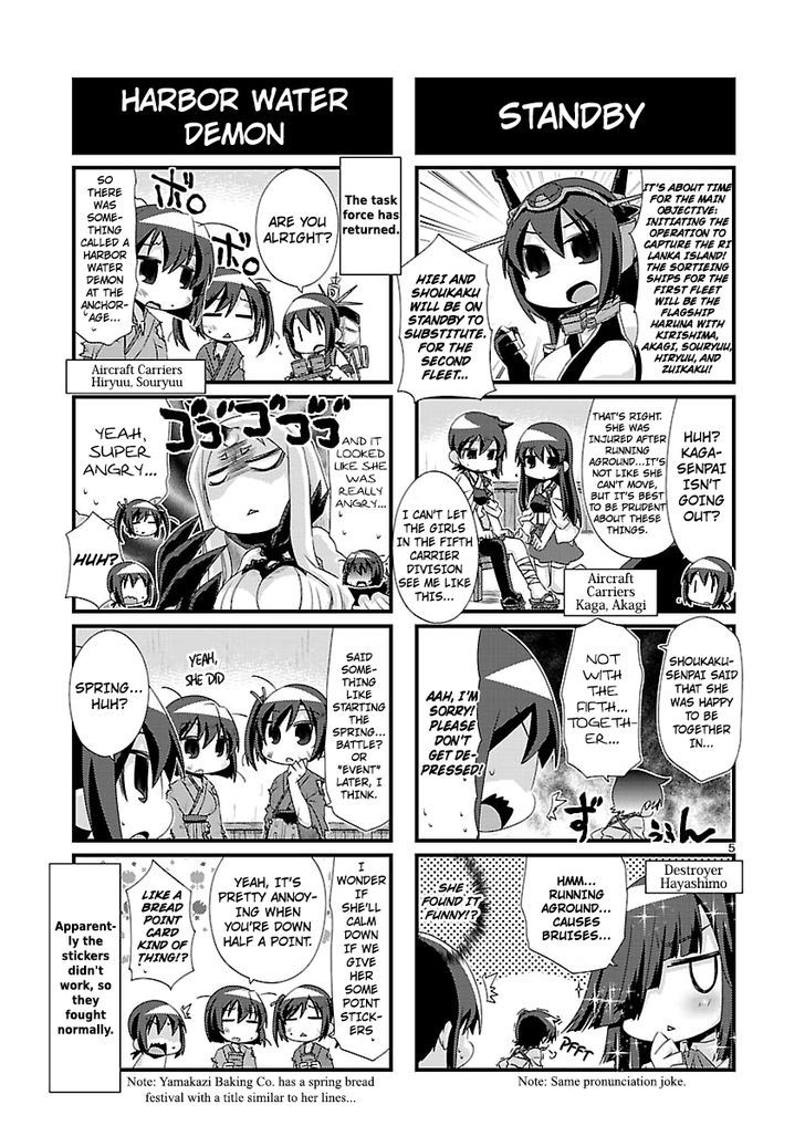 Kantai Collection - Kankore - 4-Koma Comic - Fubuki, Ganbarimasu! - Chapter 85