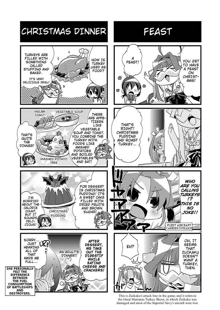 Kantai Collection - Kankore - 4-Koma Comic - Fubuki, Ganbarimasu! - Chapter 22