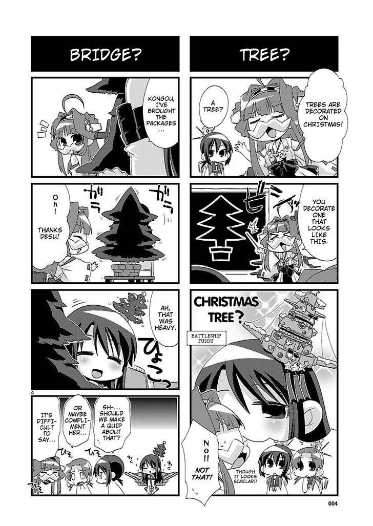 Kantai Collection - Kankore - 4-Koma Comic - Fubuki, Ganbarimasu! - Chapter 22