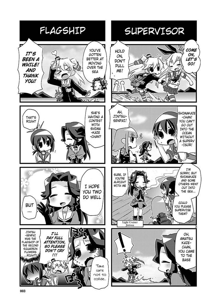 Kantai Collection - Kankore - 4-Koma Comic - Fubuki, Ganbarimasu! - Chapter 42