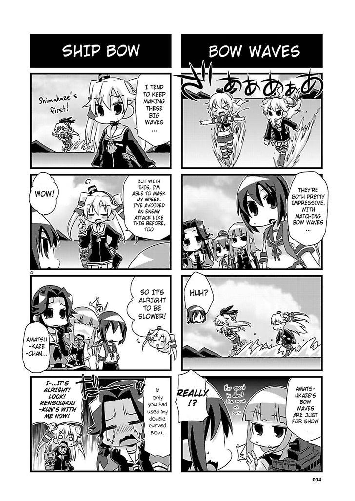 Kantai Collection - Kankore - 4-Koma Comic - Fubuki, Ganbarimasu! - Chapter 42