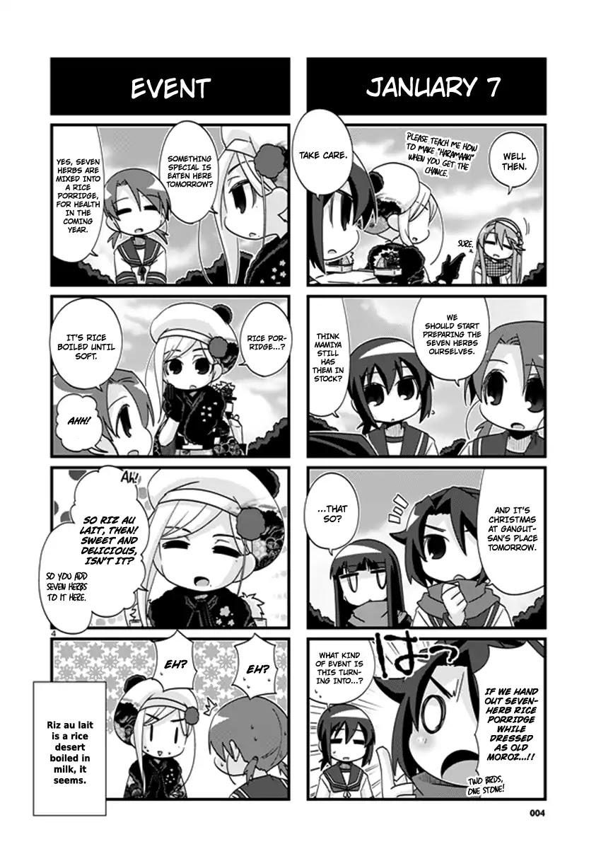 Kantai Collection - Kankore - 4-Koma Comic - Fubuki, Ganbarimasu! - Chapter 191