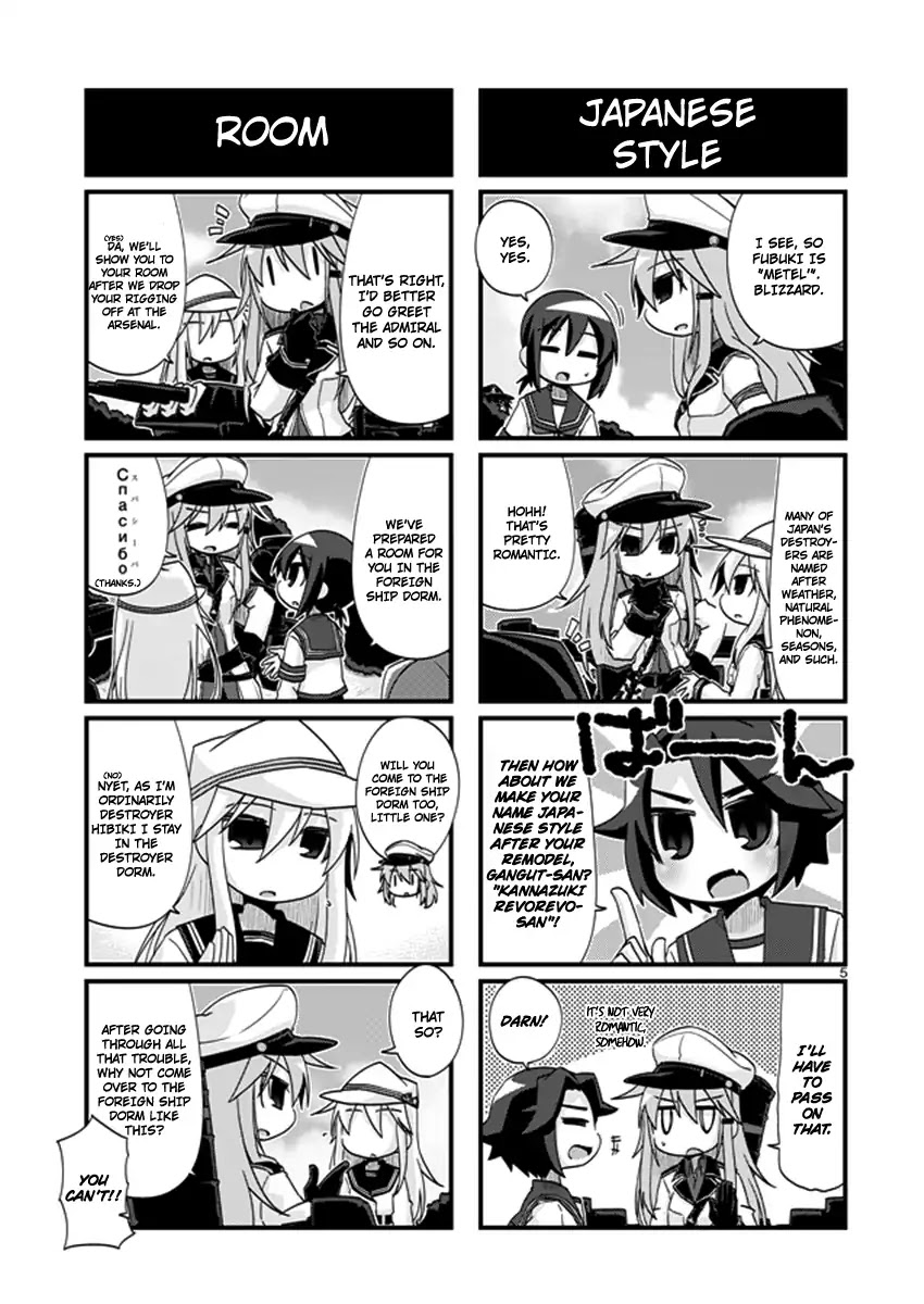 Kantai Collection - Kankore - 4-Koma Comic - Fubuki, Ganbarimasu! - Chapter 188