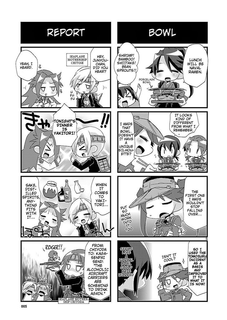 Kantai Collection - Kankore - 4-Koma Comic - Fubuki, Ganbarimasu! - Chapter 16