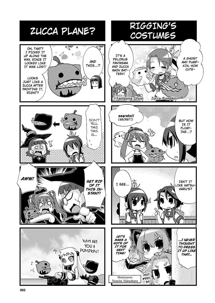 Kantai Collection - Kankore - 4-Koma Comic - Fubuki, Ganbarimasu! - Chapter 105