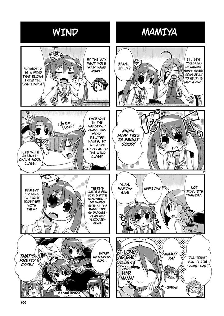 Kantai Collection - Kankore - 4-Koma Comic - Fubuki, Ganbarimasu! - Chapter 105