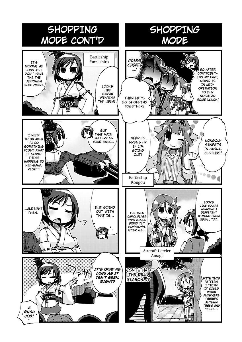 Kantai Collection - Kankore - 4-Koma Comic - Fubuki, Ganbarimasu! - Chapter 143