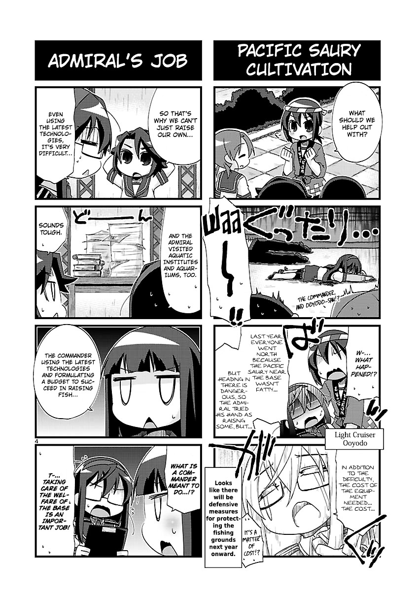 Kantai Collection - Kankore - 4-Koma Comic - Fubuki, Ganbarimasu! - Chapter 143