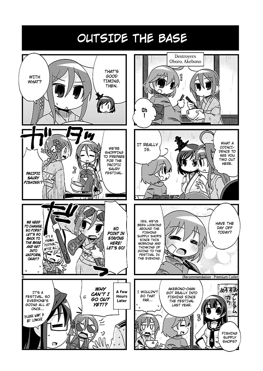 Kantai Collection - Kankore - 4-Koma Comic - Fubuki, Ganbarimasu! - Chapter 143