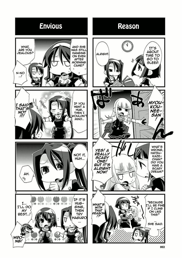 Kantai Collection - Kankore - 4-Koma Comic - Fubuki, Ganbarimasu! - Chapter 19