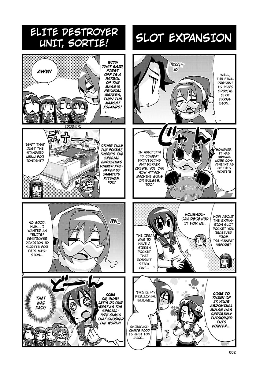 Kantai Collection - Kankore - 4-Koma Comic - Fubuki, Ganbarimasu! - Chapter 150