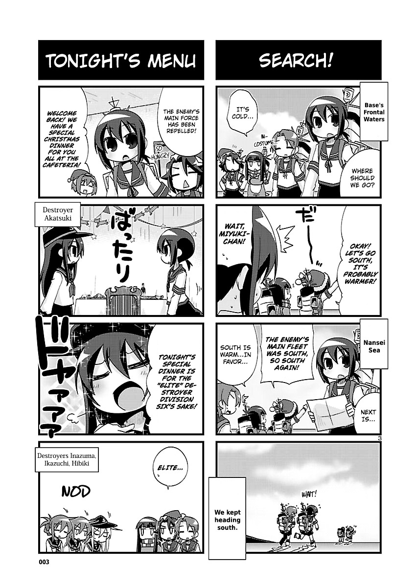 Kantai Collection - Kankore - 4-Koma Comic - Fubuki, Ganbarimasu! - Chapter 150