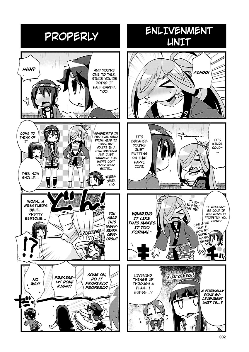 Kantai Collection - Kankore - 4-Koma Comic - Fubuki, Ganbarimasu! - Chapter 138