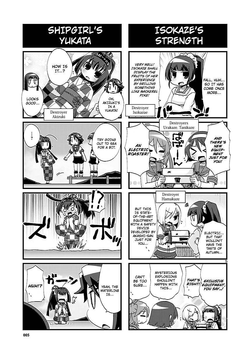 Kantai Collection - Kankore - 4-Koma Comic - Fubuki, Ganbarimasu! - Chapter 138