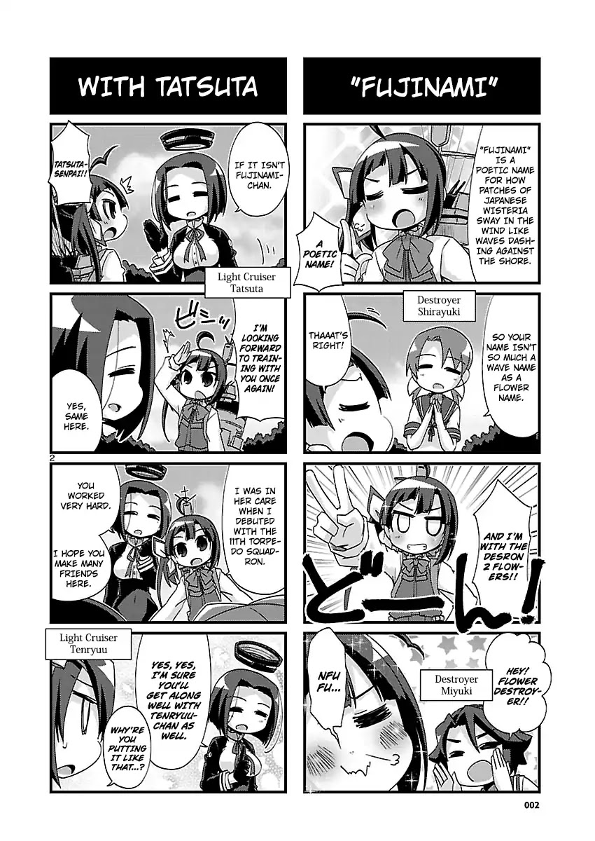 Kantai Collection - Kankore - 4-Koma Comic - Fubuki, Ganbarimasu! - Chapter 175