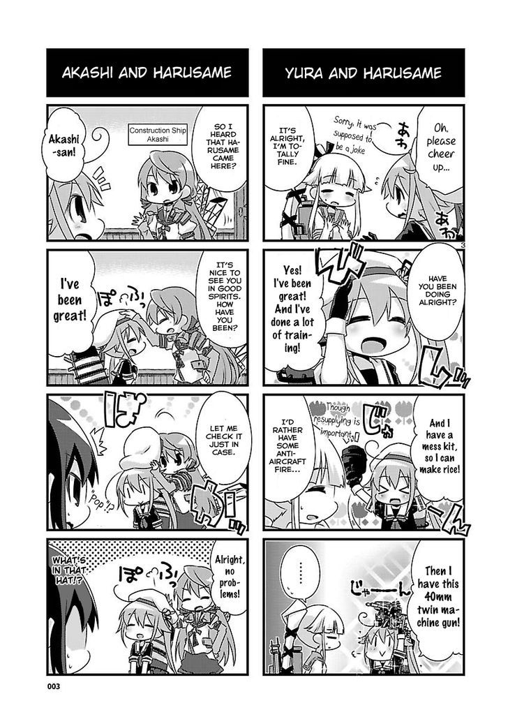 Kantai Collection - Kankore - 4-Koma Comic - Fubuki, Ganbarimasu! - Chapter 64