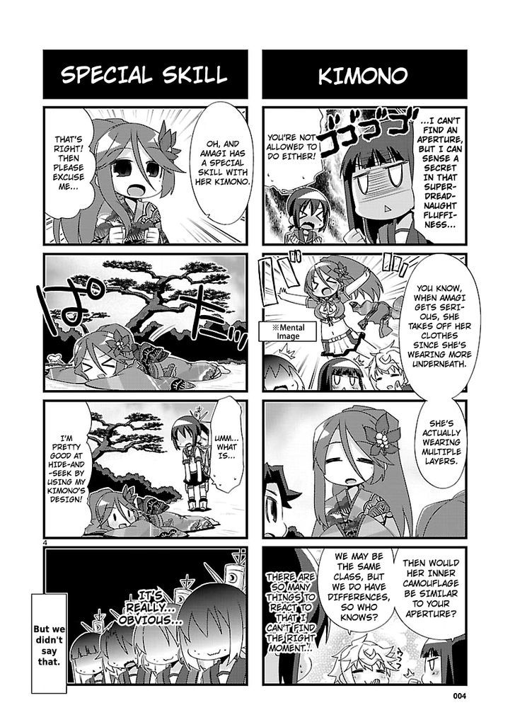 Kantai Collection - Kankore - 4-Koma Comic - Fubuki, Ganbarimasu! - Chapter 88