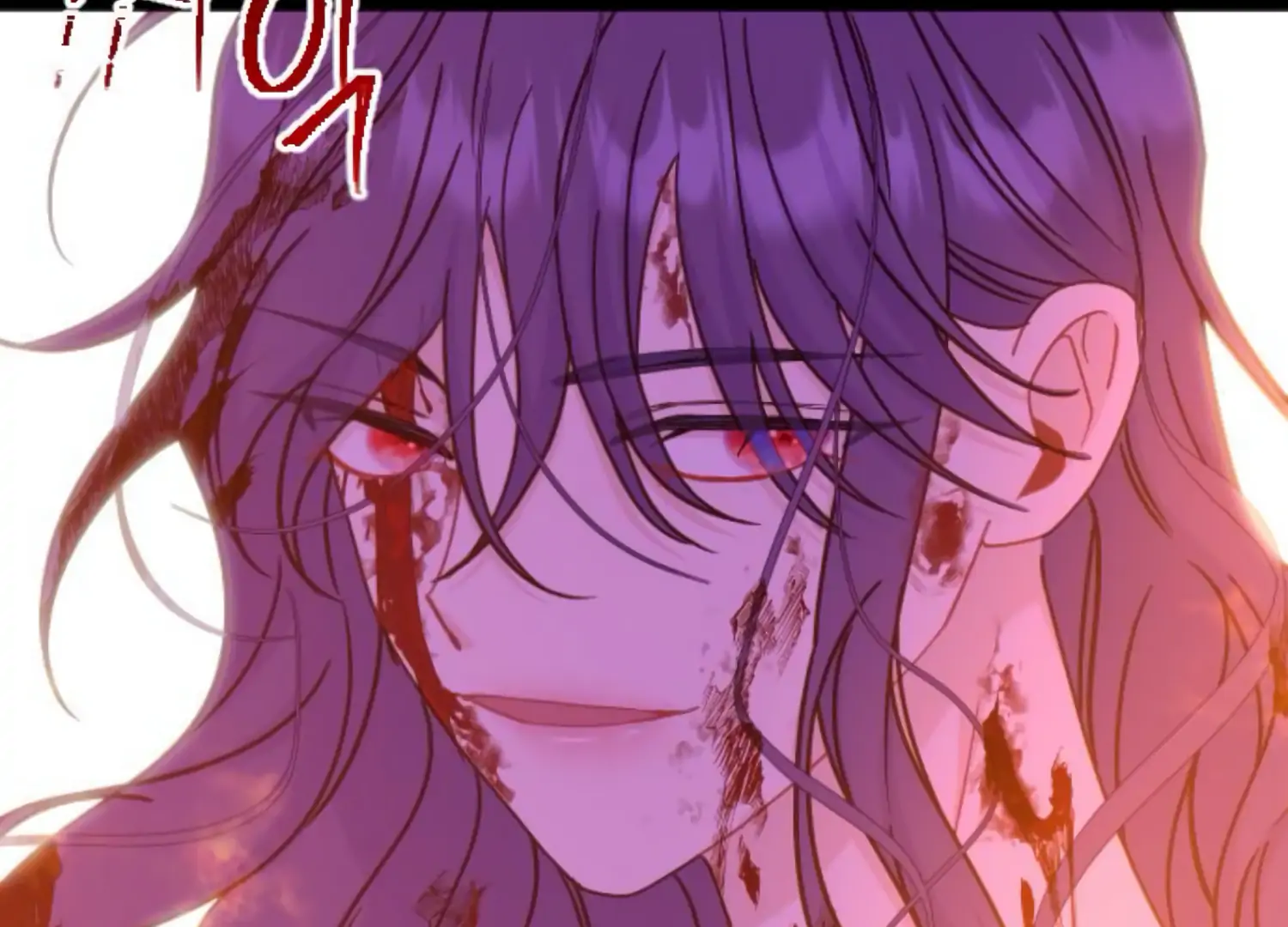 Fall In Love Or Die - Chapter 44