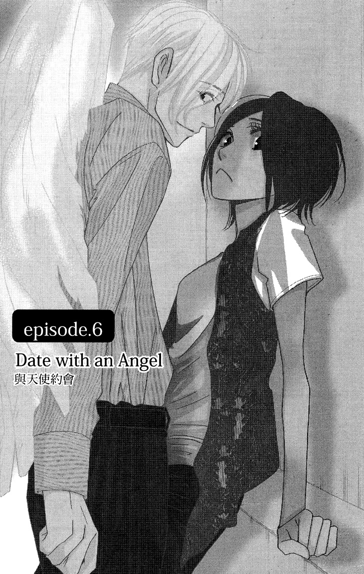 5-Ji Kara 9-Ji Made - Chapter 6: Date With An Angel