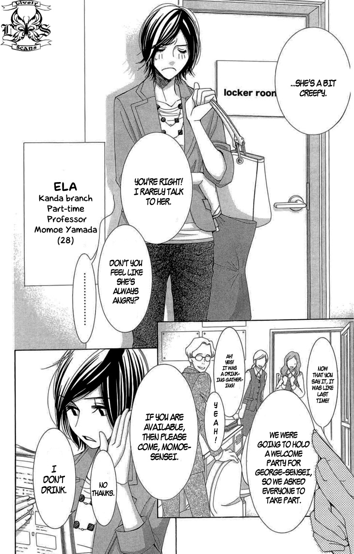 5-Ji Kara 9-Ji Made - Chapter 6: Date With An Angel