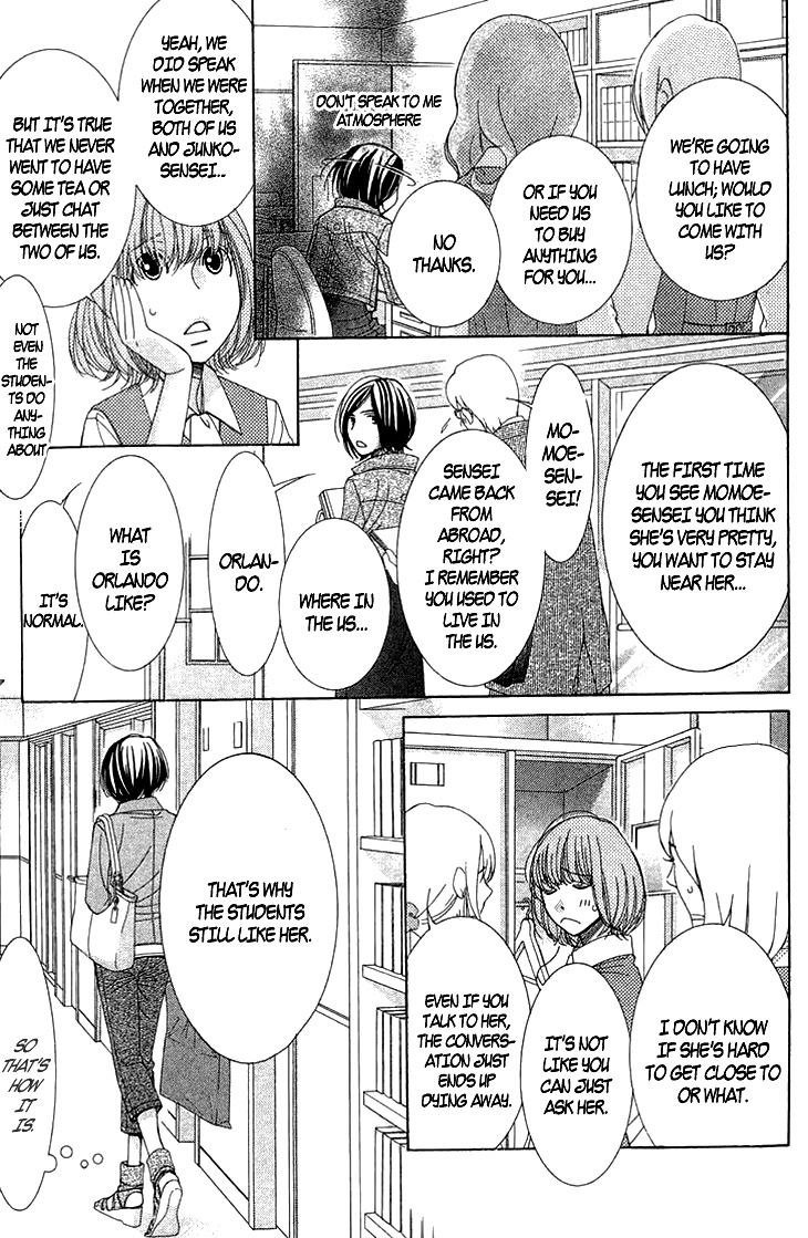 5-Ji Kara 9-Ji Made - Chapter 6: Date With An Angel