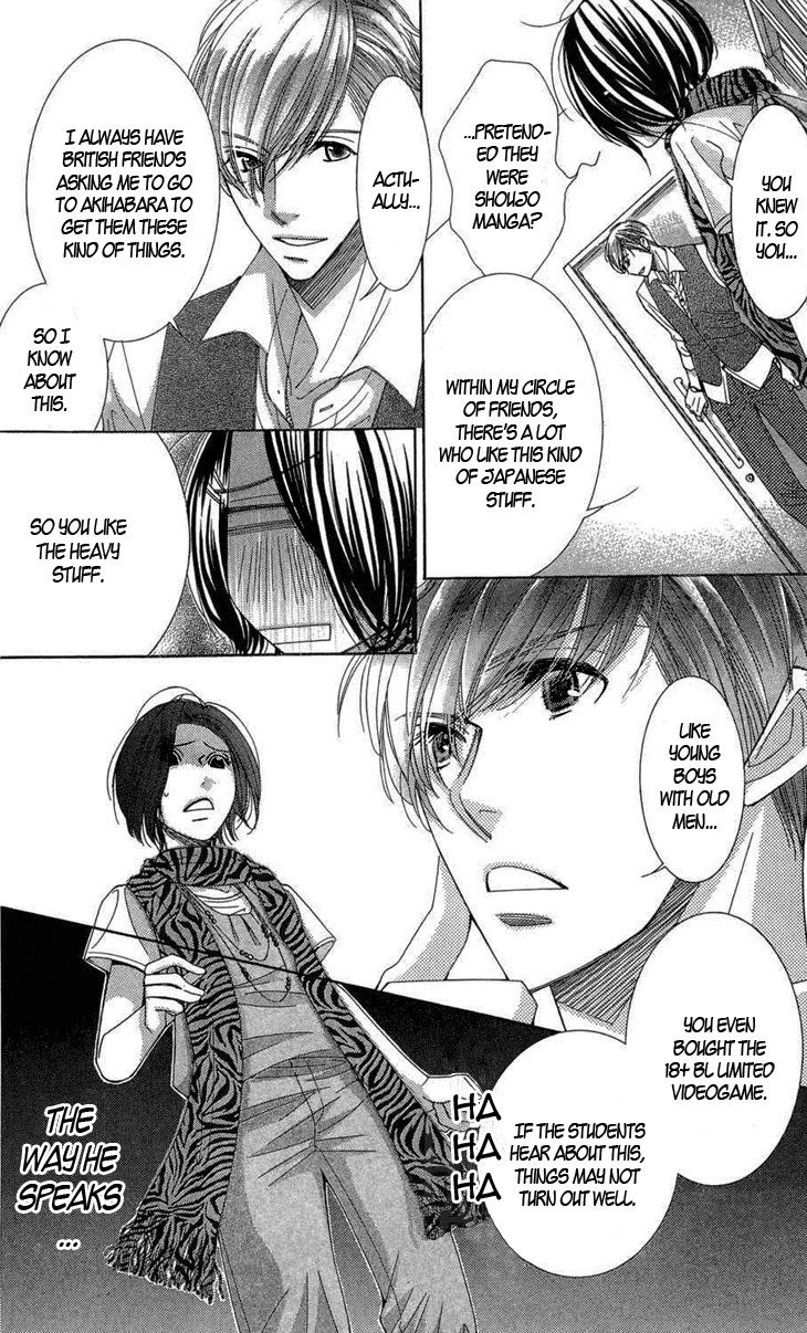 5-Ji Kara 9-Ji Made - Chapter 6: Date With An Angel