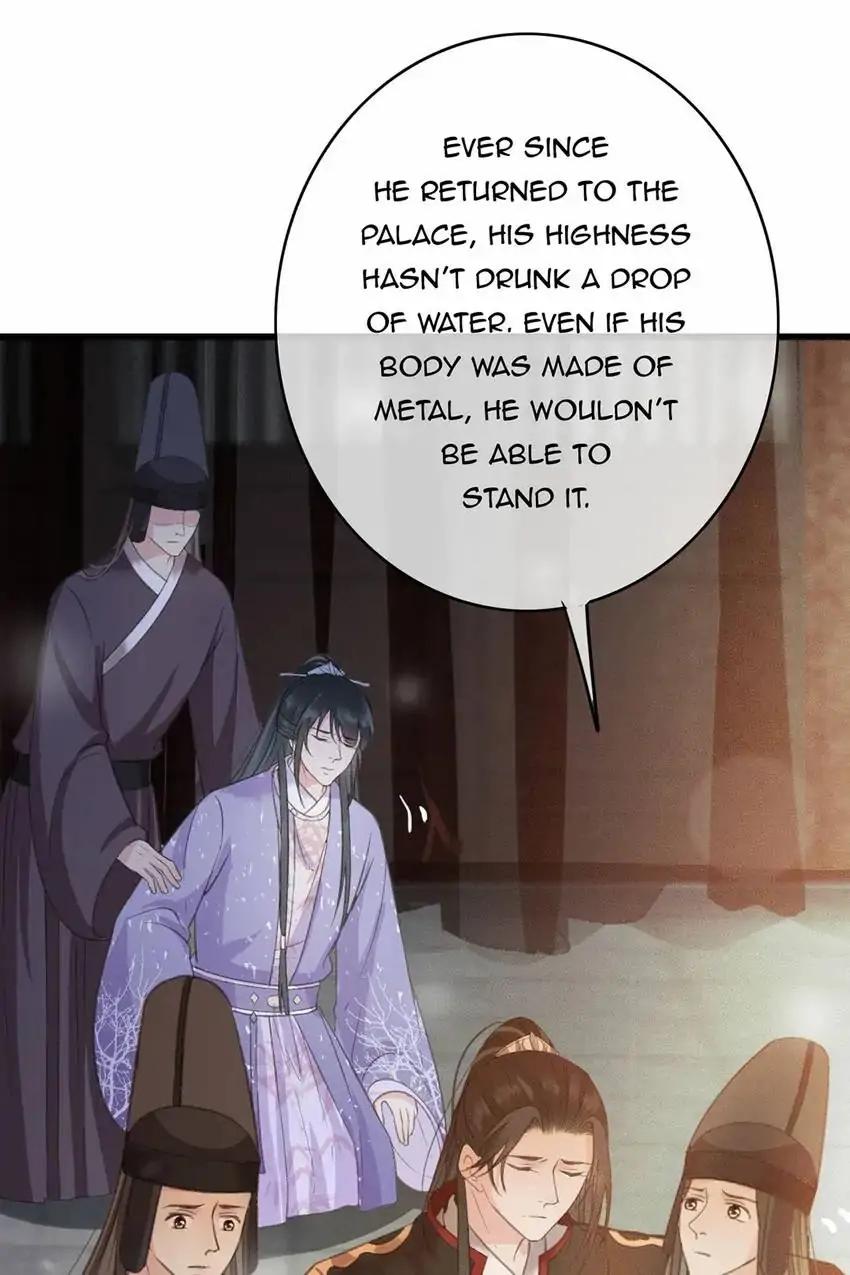 Eastern Palace Prisoner - Chapter 64