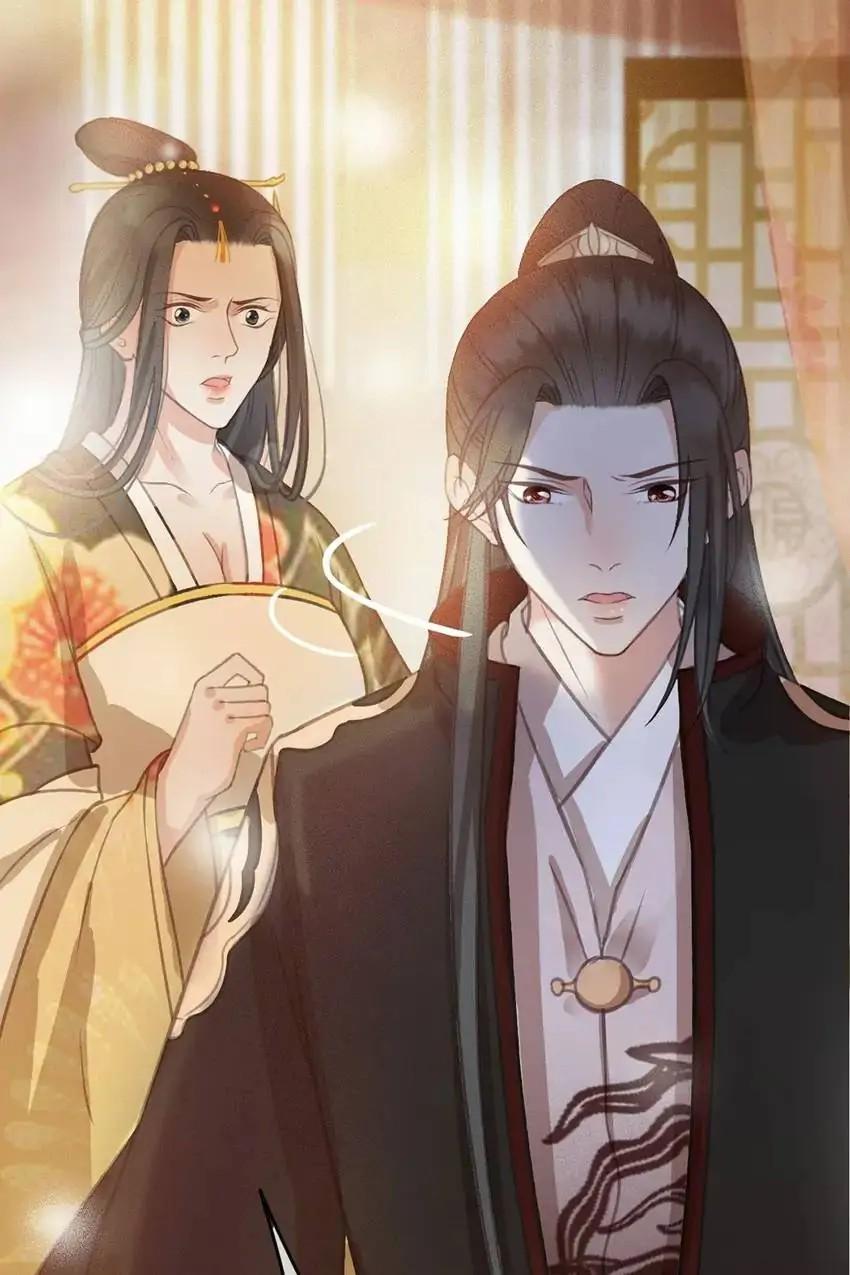 Eastern Palace Prisoner - Chapter 61