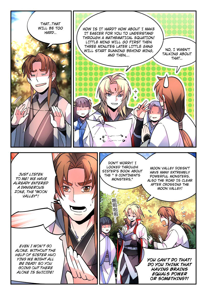 Spirit Blade Mountain - Chapter 46