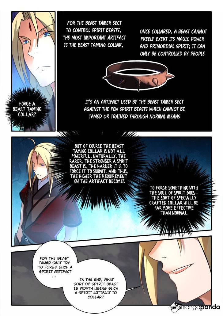 Spirit Blade Mountain - Chapter 254