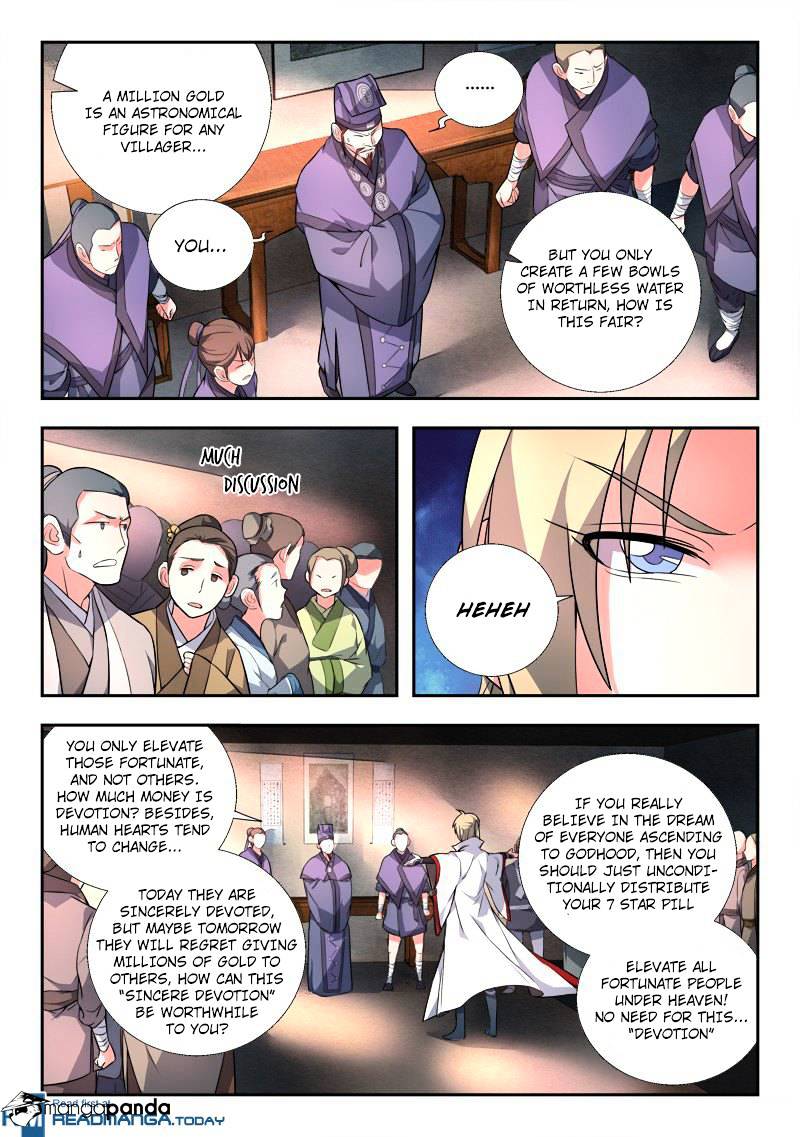 Spirit Blade Mountain - Chapter 86