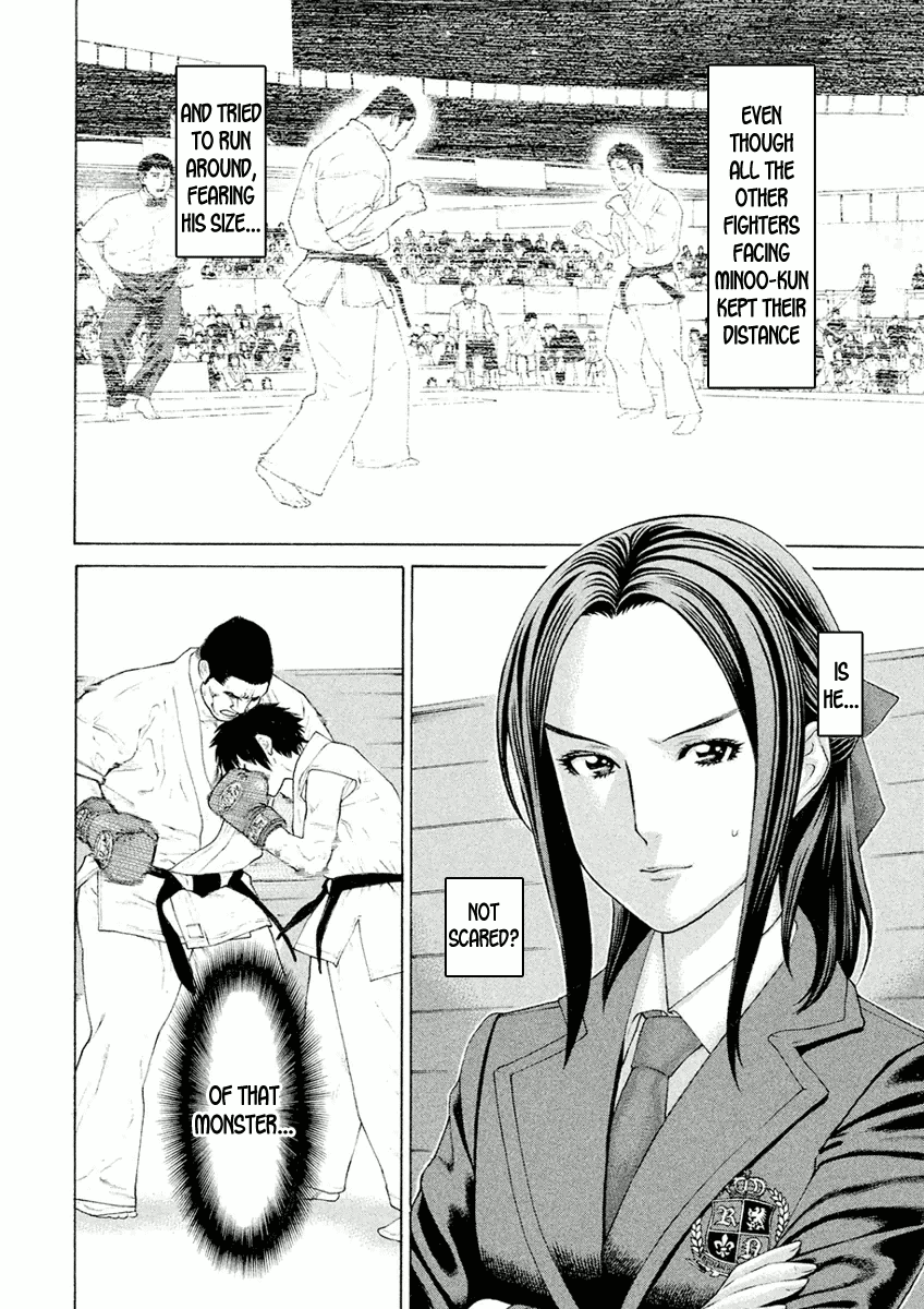 Karate Shoukoushi Monogatari - Vol.2 Chapter 10: Devil