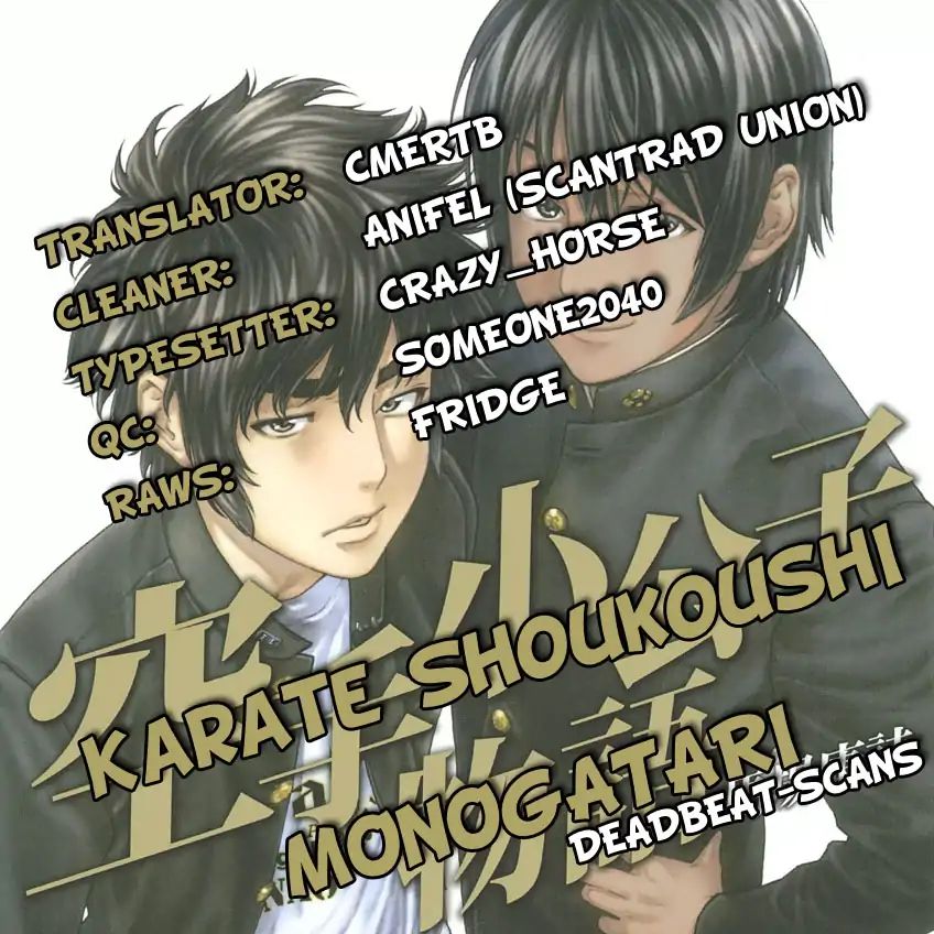 Karate Shoukoushi Monogatari - Vol.5 Chapter 49: The Hero's Ability