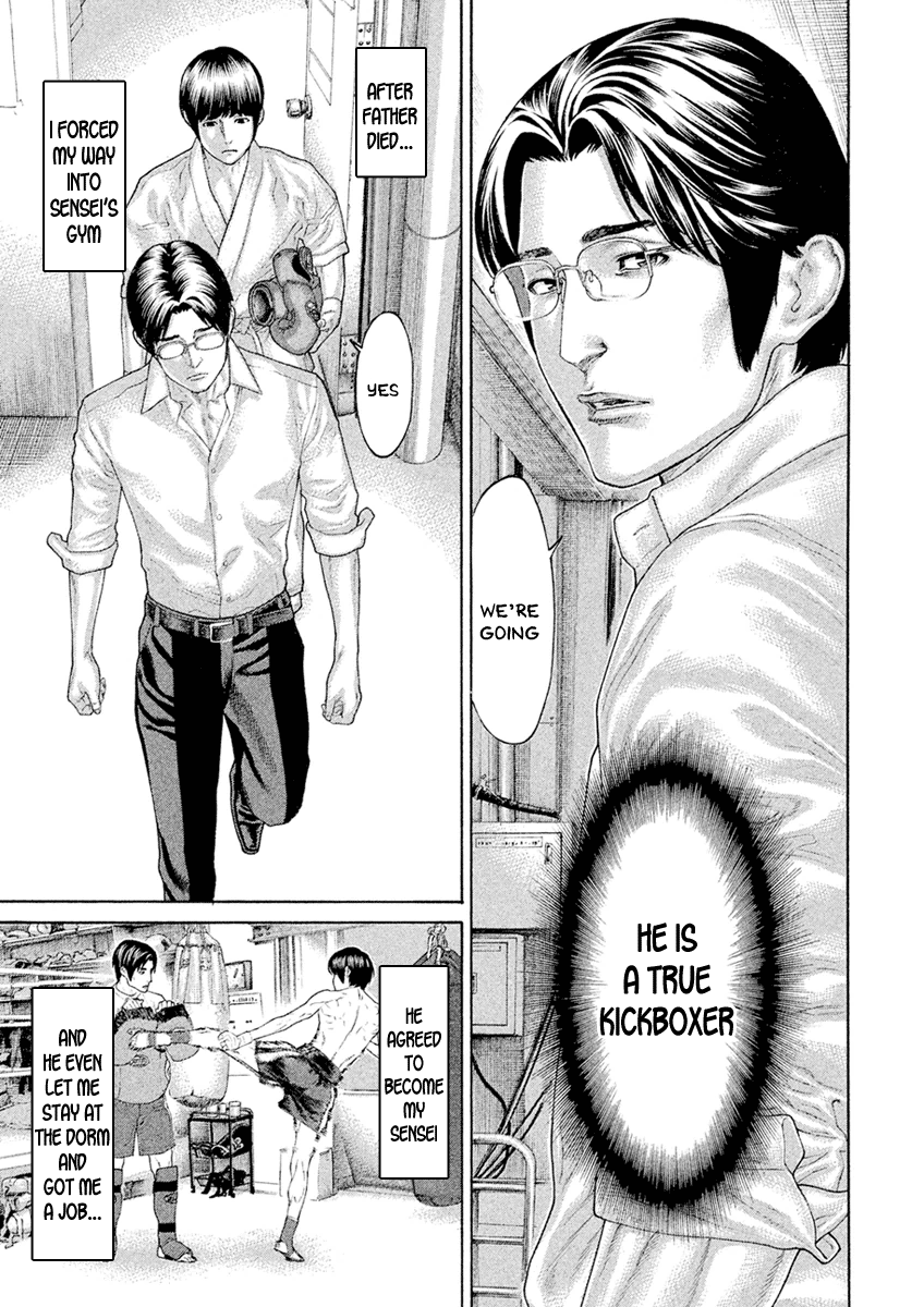 Karate Shoukoushi Monogatari - Vol.6 Chapter 55: The Prodigy Of Kickboxing