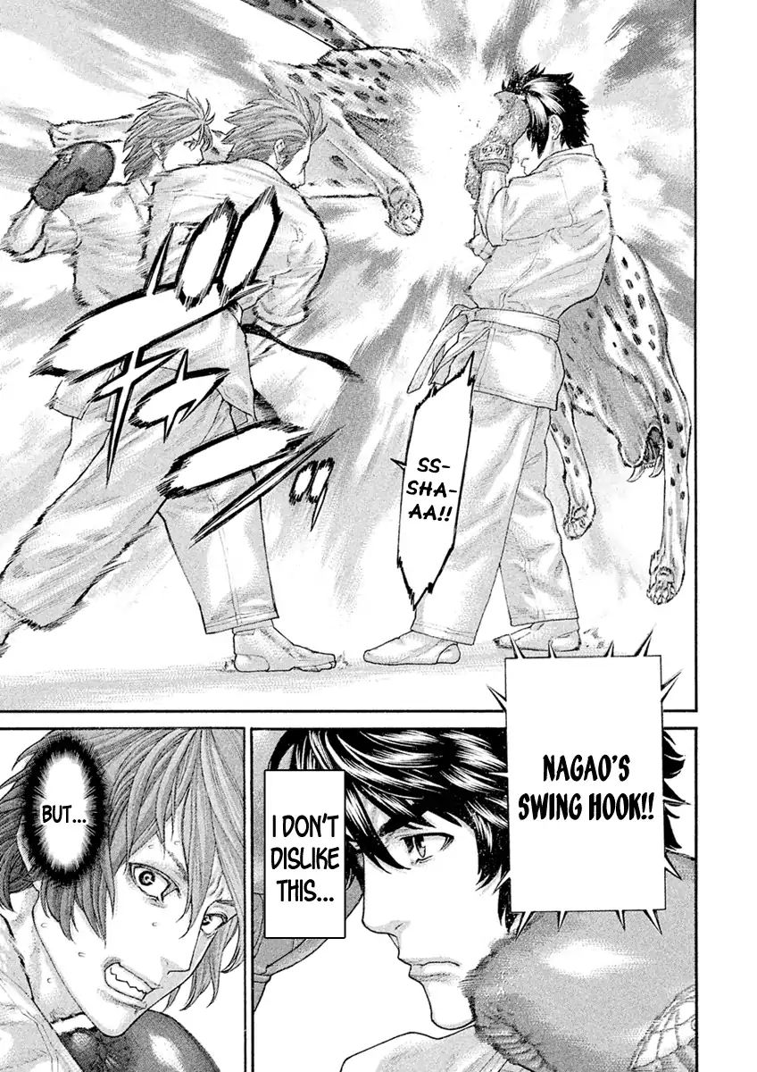 Karate Shoukoushi Monogatari - Vol.6 Chapter 54: Nagao Magoichi's Road Of Karate