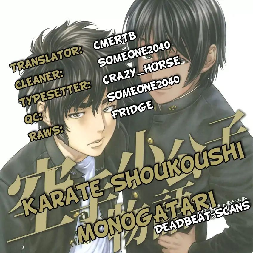 Karate Shoukoushi Monogatari - Vol.6 Chapter 63: Little Lords Of Karate [End]