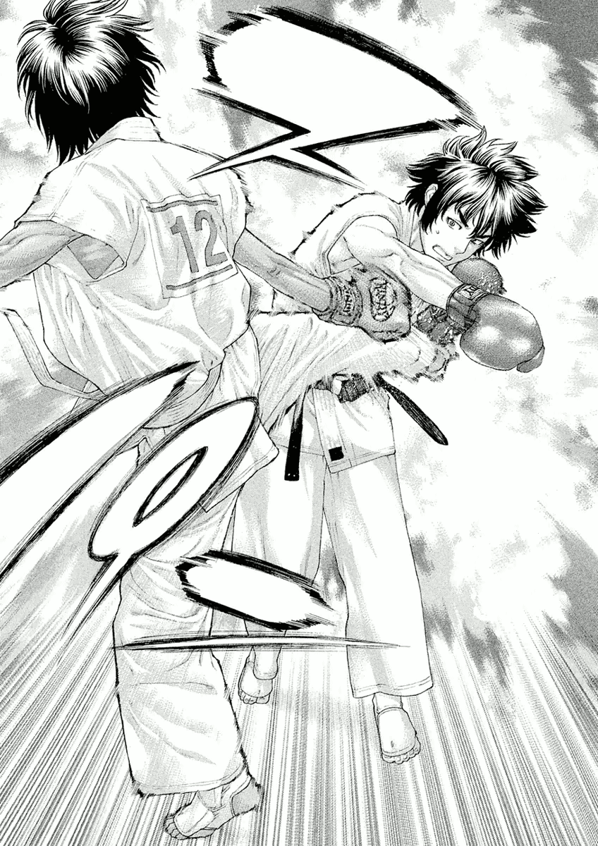 Karate Shoukoushi Monogatari - Vol.1 Chapter 1: Takeru And Meo