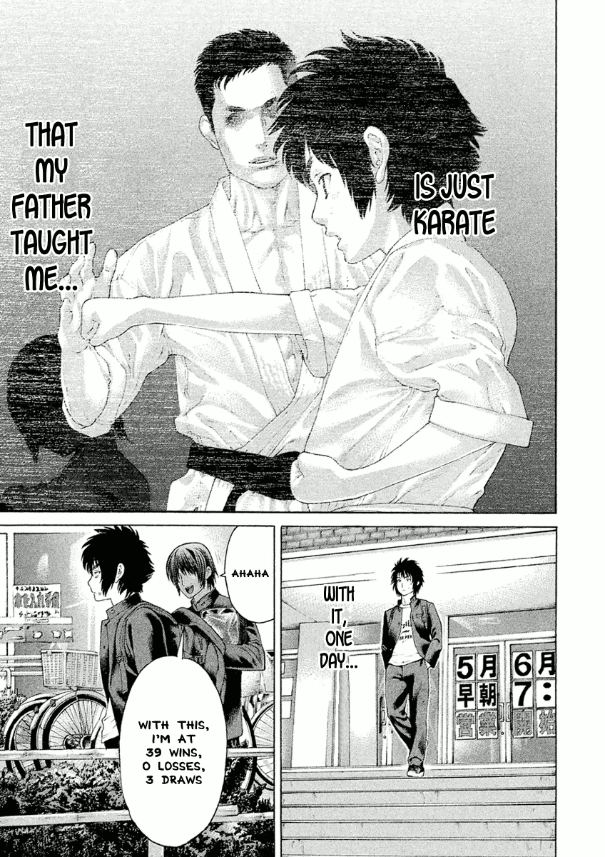 Karate Shoukoushi Monogatari - Vol.1 Chapter 1: Takeru And Meo