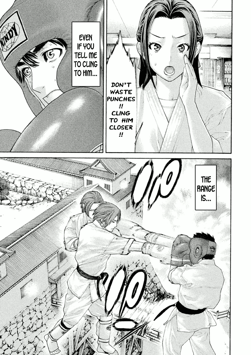 Karate Shoukoushi Monogatari - Vol.3 Chapter 24: Winds And Clouds! The Minami Castle