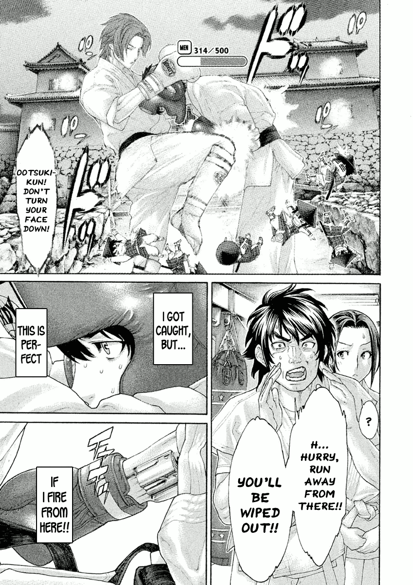 Karate Shoukoushi Monogatari - Vol.3 Chapter 24: Winds And Clouds! The Minami Castle