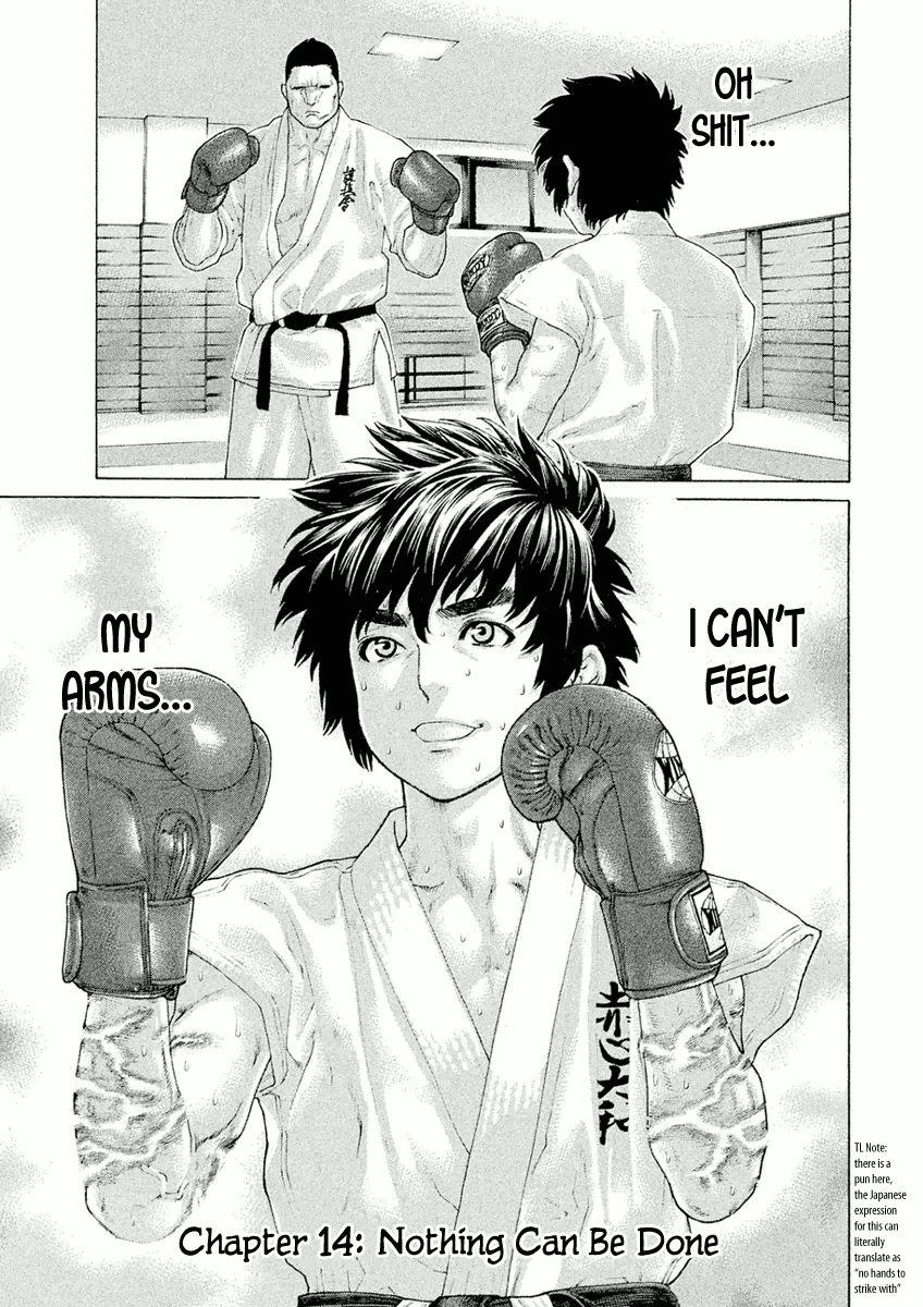 Karate Shoukoushi Monogatari - Vol.2 Chapter 14: Nothing Can Be Done