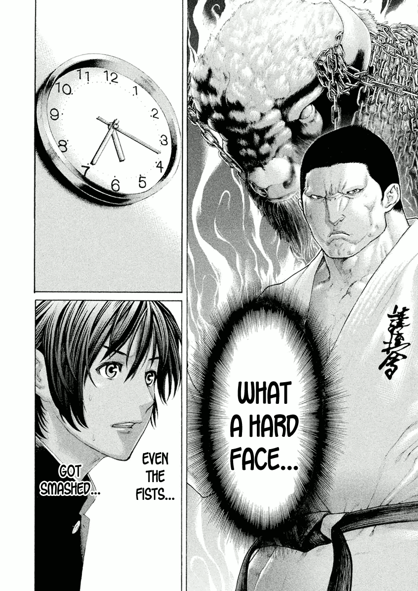 Karate Shoukoushi Monogatari - Vol.2 Chapter 14: Nothing Can Be Done