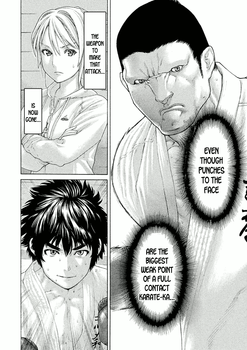 Karate Shoukoushi Monogatari - Vol.2 Chapter 14: Nothing Can Be Done